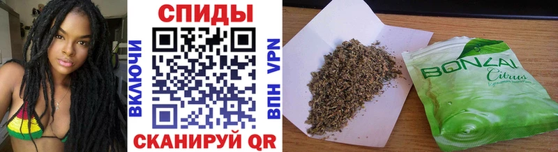 Бутират 99%  Купить закладки  Любим 