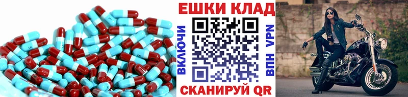 Купить закладки  Любим  Ecstasy 280мг 