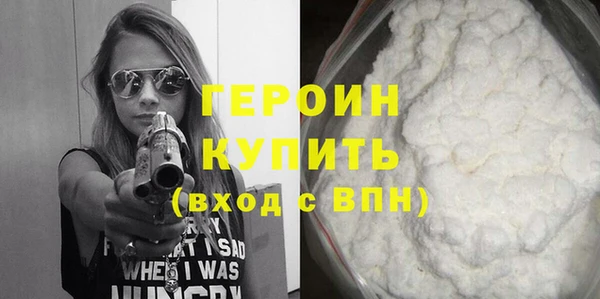 jwh Иннополис