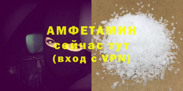 jwh Иннополис