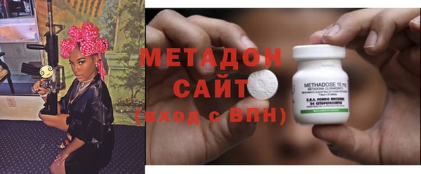 jwh Иннополис