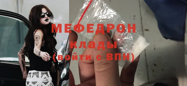 твердый Инта