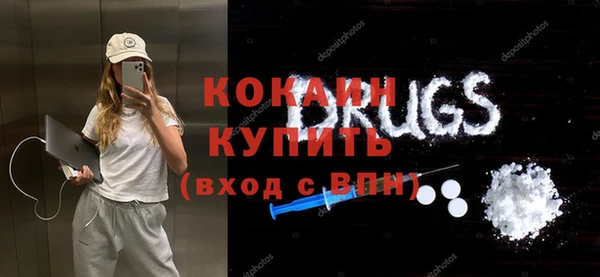 jwh Иннополис
