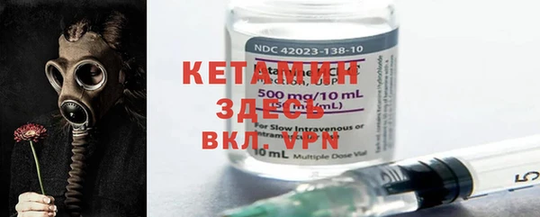 jwh Иннополис