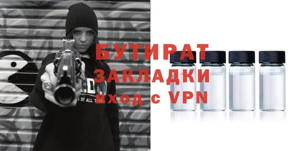 твердый Инта