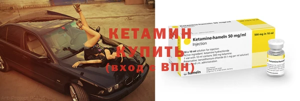 jwh Иннополис