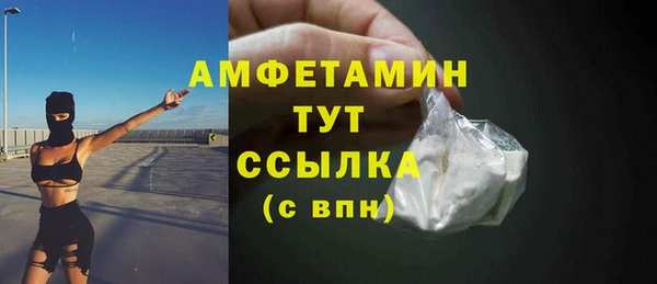 jwh Иннополис