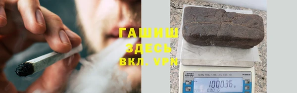 jwh Иннополис