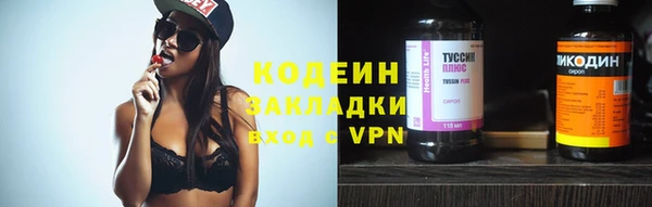 jwh Иннополис