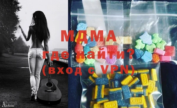 трава Инсар