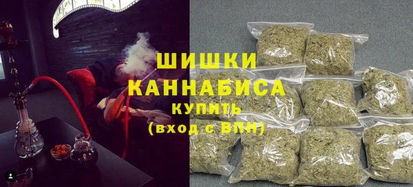 трава Инсар