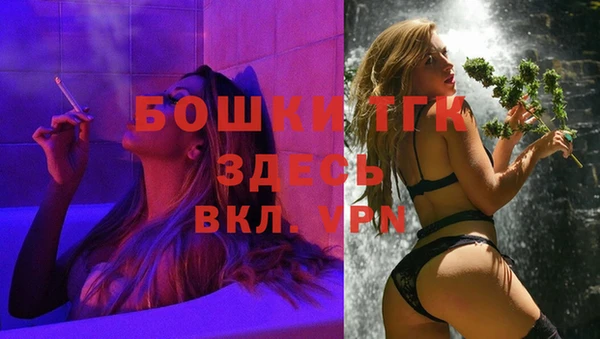 jwh Иннополис
