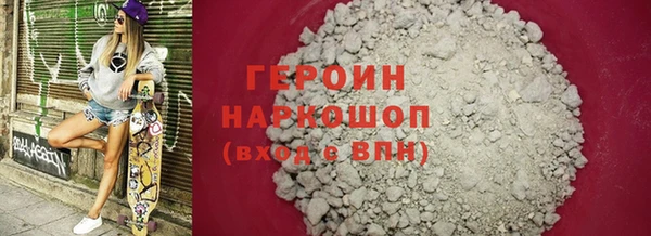 jwh Иннополис
