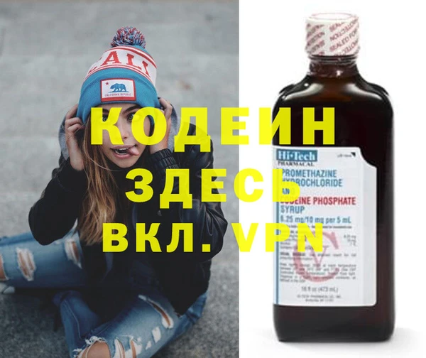 jwh Иннополис