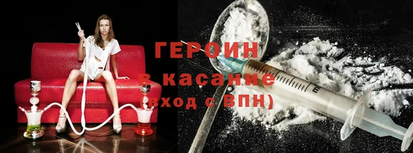 jwh Иннополис
