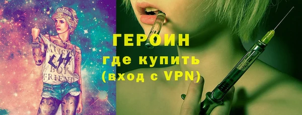 твердый Инта