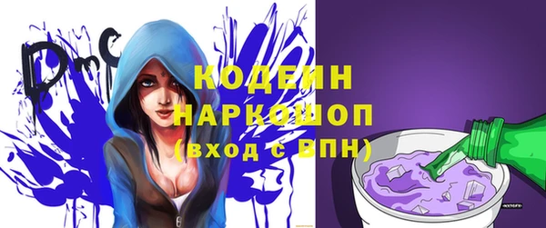 jwh Иннополис
