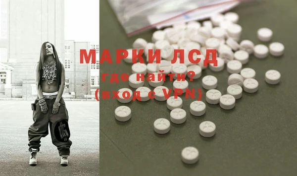 jwh Иннополис