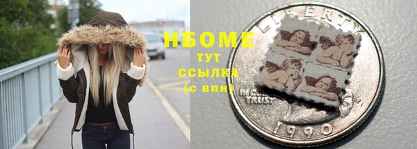 jwh Иннополис