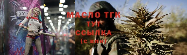 jwh Иннополис