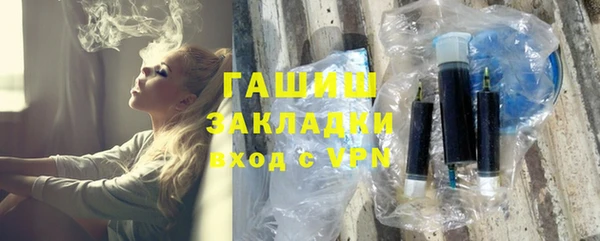 jwh Иннополис