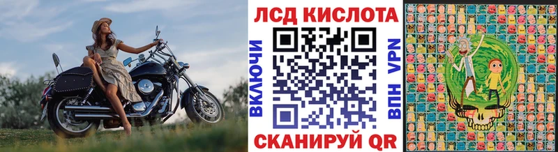 Купить  Любим  Марки N-bome 1,5мг 