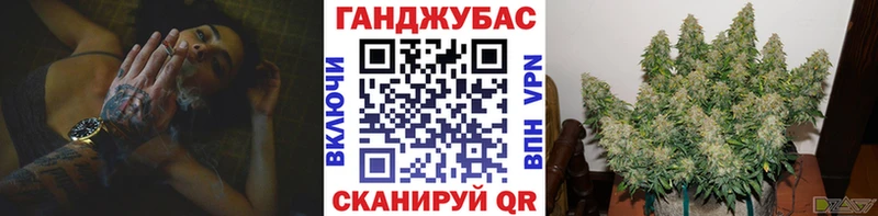Купить  Любим  МАРИХУАНА AK-47 